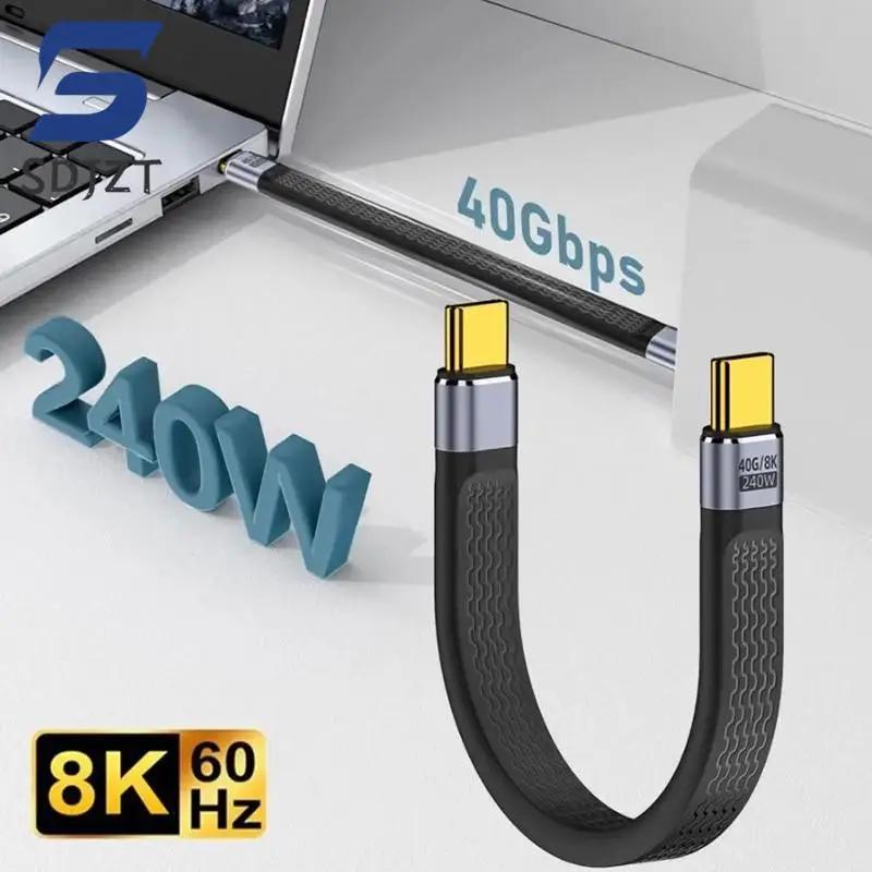 Ʈ E Ŀ Ĩ,  PD 240W  , USB C C Ÿ USB4  ̺, 40Gbps